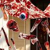 Staggered Hanging Party Layout Halloween Bleeding Body Parts Decor, Creepy Eyeball Skeleton Courtyard Horror Setting Accessories Door Curtain