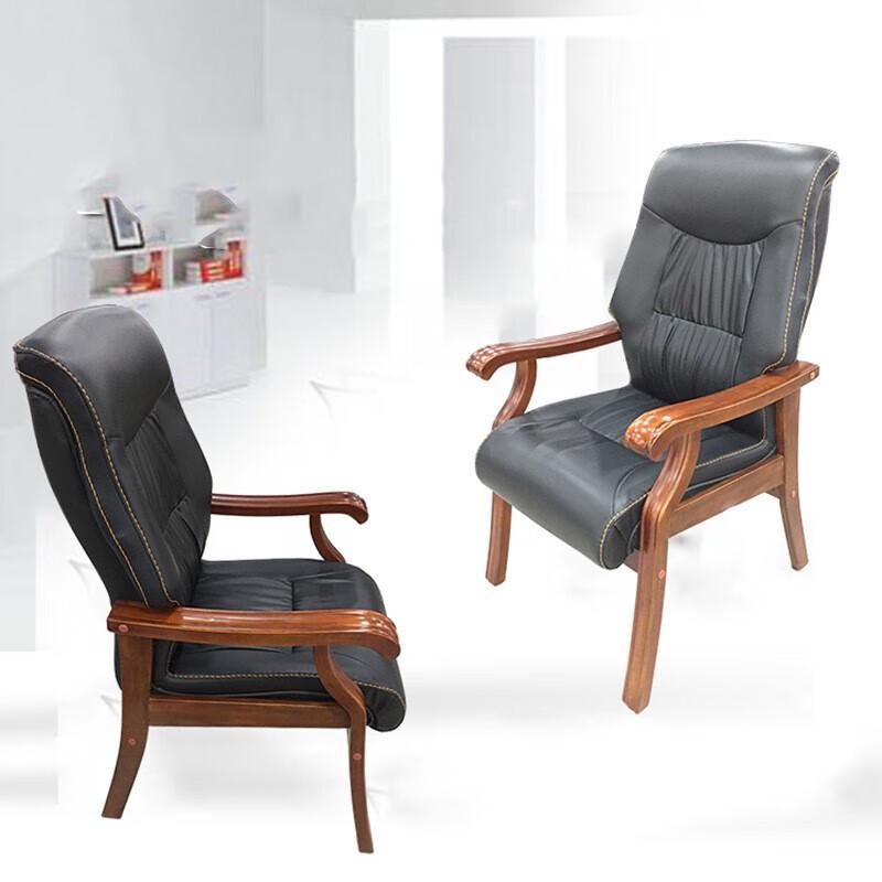 Jinyun Solid Wood Executive Office Chair