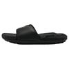 Project Rock 3 Slide Black Pitch Grey Men Sneakers 3026034-001
