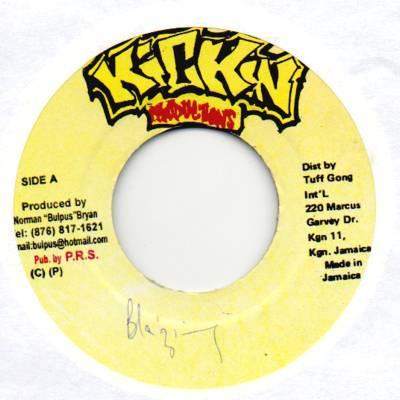 7-дюймовая пластинка CAPLETON - Blazing NONE Kickin Producti Ямайский регги, ска и даб Б/У