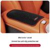 Автомобильный подлокотник Leapmotor C16/C01/C11/S01/T03/B10 Нескользящая защитная накладка