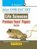The Joint Csir-UGC Net : Life Sciences - Previous Years' Papers (Solved) Book