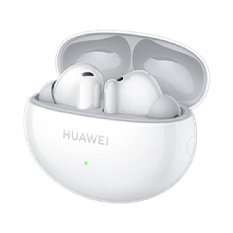 Huawei Беспроводные Bluetooth-наушники FreeBuds 6i с шумоподавлением