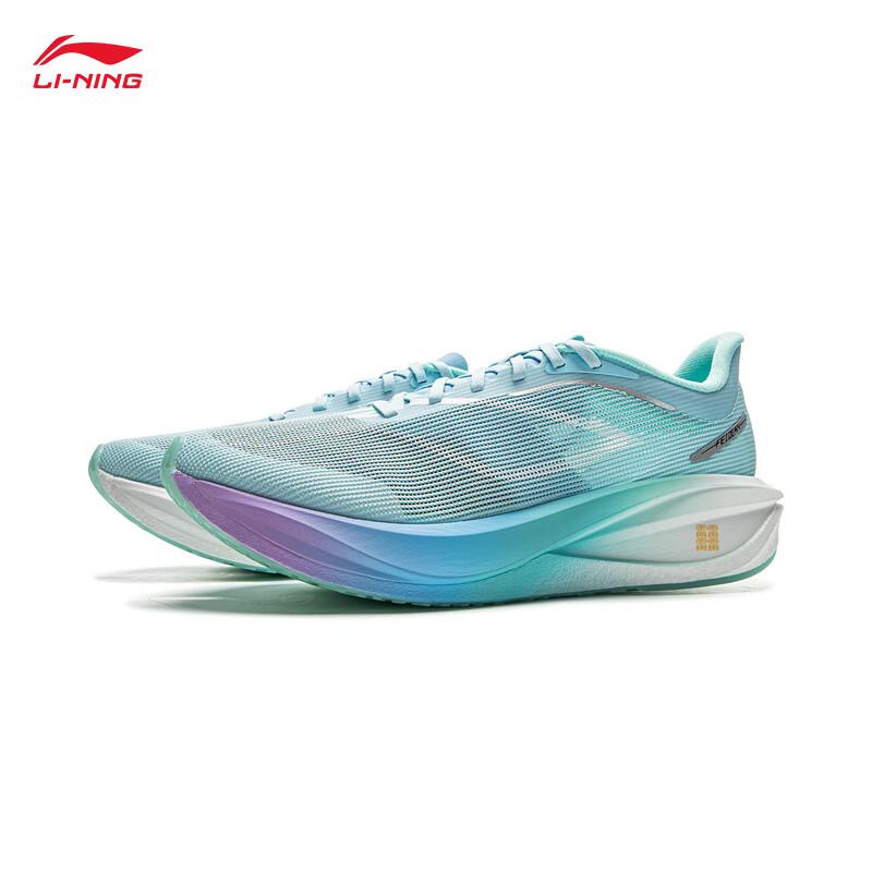Li-Ning Feidian 5 CHALLENGER Мужские марафонские кроссовки ARMV001