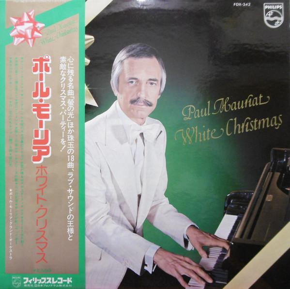 Виниловая пластинка PAUL MAURIAT White Christmas FDX342 PHILIPS 1977 Япония Obi New Age Easy Listening Б/у