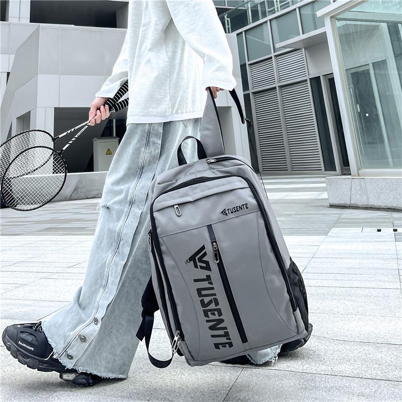 Рюкзак мужской большой емкости компьютерный дорожный рюкзак женский студенческий школьный ранец