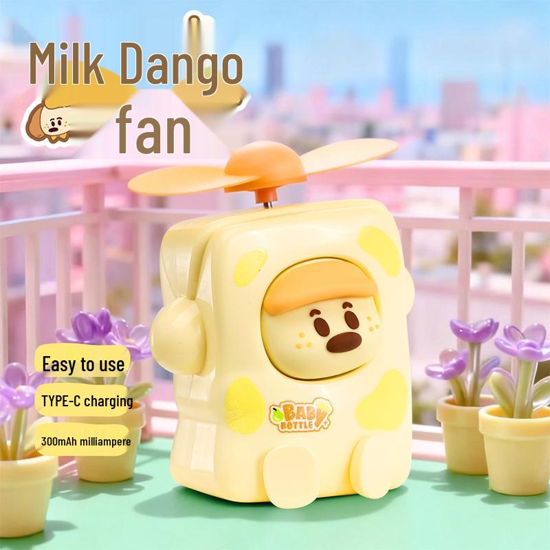 Portable Cute Milk Ball Mini Fan: USB Rechargeable, Three Speeds, Perfect for Students & Desktops
