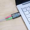 Адаптер внешней звуковой карты Yushuo USB Plug-and-Play