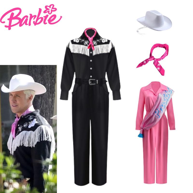 Костюм для косплея по фильму «Барби» 2023 года из ледяной конопляной ткани с полиуретановым материалом