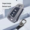 Key Case for Dongfeng Fengshen: Compatible with AX7, E70, Old AX4, AX5 Models