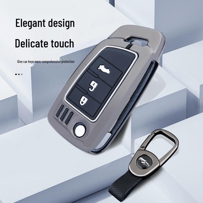 Key Case for Dongfeng Fengshen: Compatible with AX7, E70, Old AX4, AX5 Models
