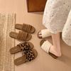 Summer Fashion Women Ruched Slide Sandals Leopard Print Flat Non-Slip Soft Sole Daily Beach Outdoor Casual Walking Shoes