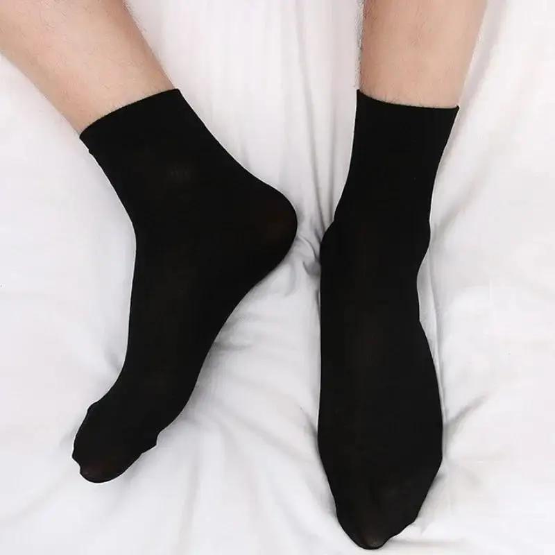 1 пара Мужские дышащие короткие носки из бамбукового волокна Мужские носки-гольфы Деловые носки средней длины Короткие