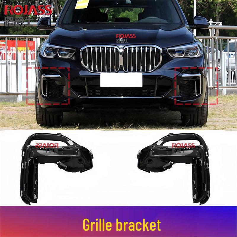 BMW X5 Front Bumper Grille Chrome Fog Light Air Vent Cover Trim