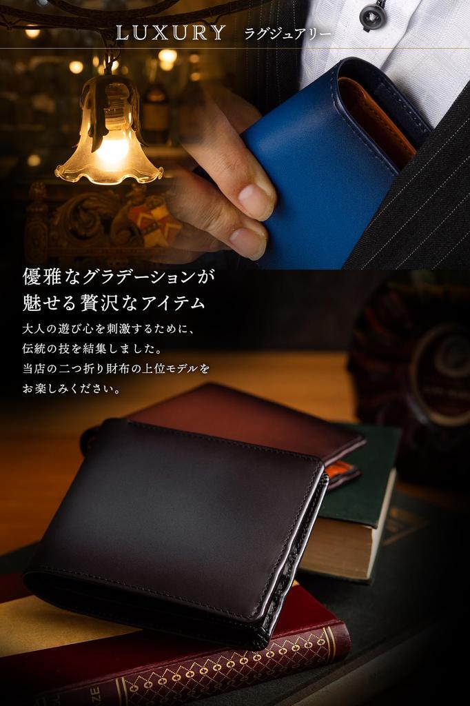 Bifold Wallet On George Setagaya Antique Leather Bifold Wallet Size 10 Men's [Featured Tokoro's Base] Black-Black