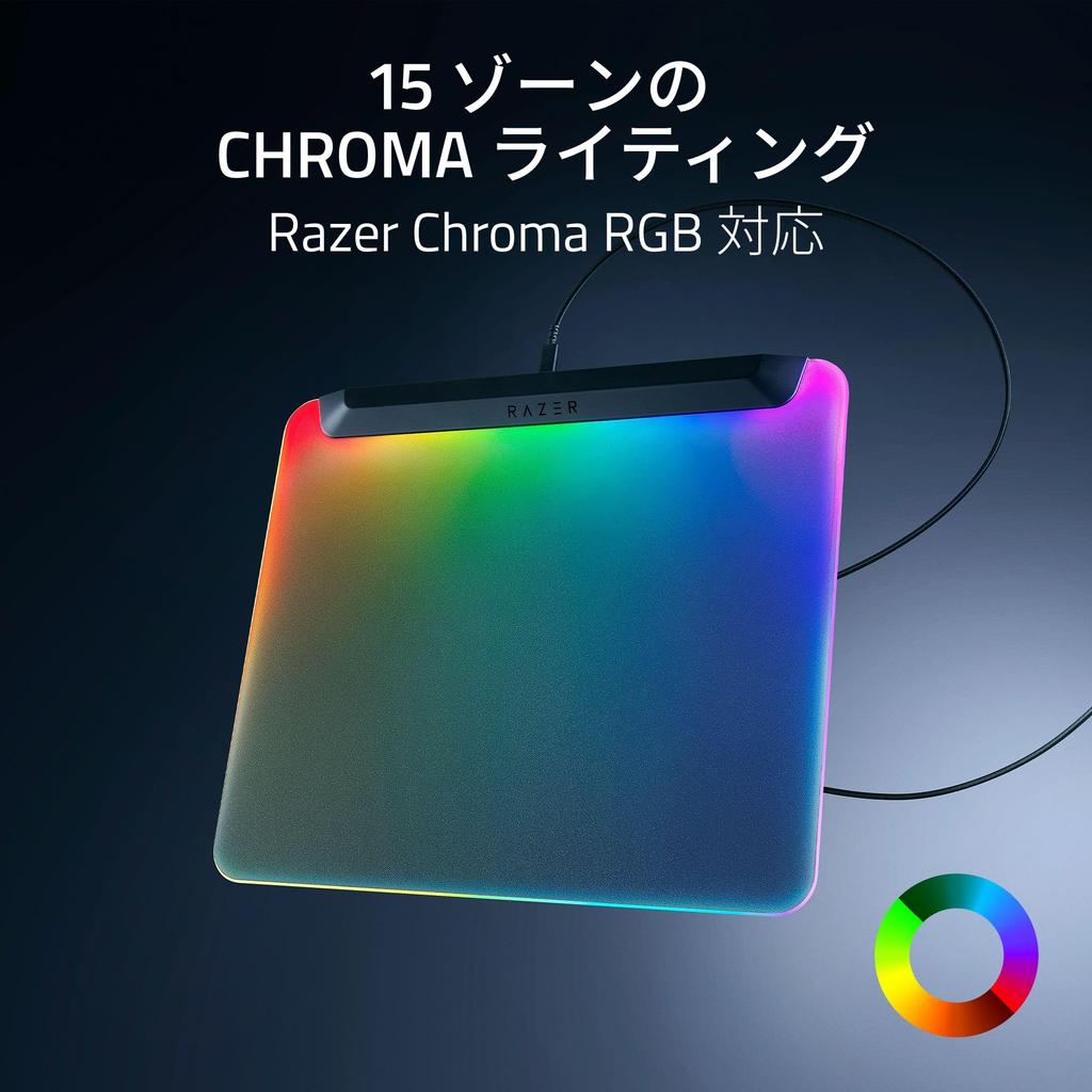 Коврик для игровой мыши Razer Firefly V2 Pro с микротекстурированной поверхностью и подсветкой 360 x 278 от авторизованного японского производителя с защитой от скольжения [гарантированный дистрибьютор]