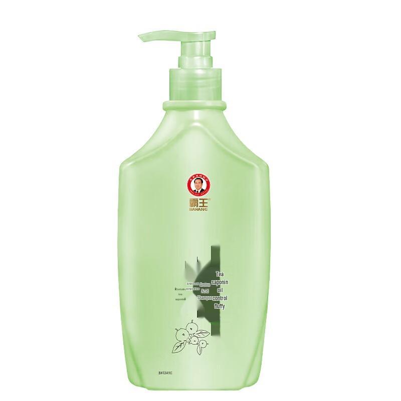 Bawang Tea Saponin Oil Control Volumizing Amino Acid Shampoo