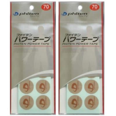 Лента Phiten Power Tape 70 марок x 2 комплекта (СК-303С)