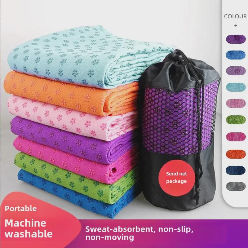 Professional Non-Slip Yoga Mat – Thick, Wide, Washable, Sweat-Absorbent, Ideal for Beginners