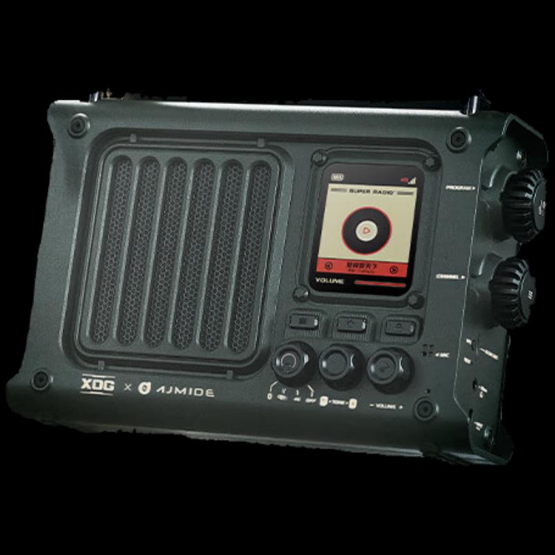 Mao King Miao Bo SR1 Portable Bluetooth Speaker and Radio CN plug (adapter included)