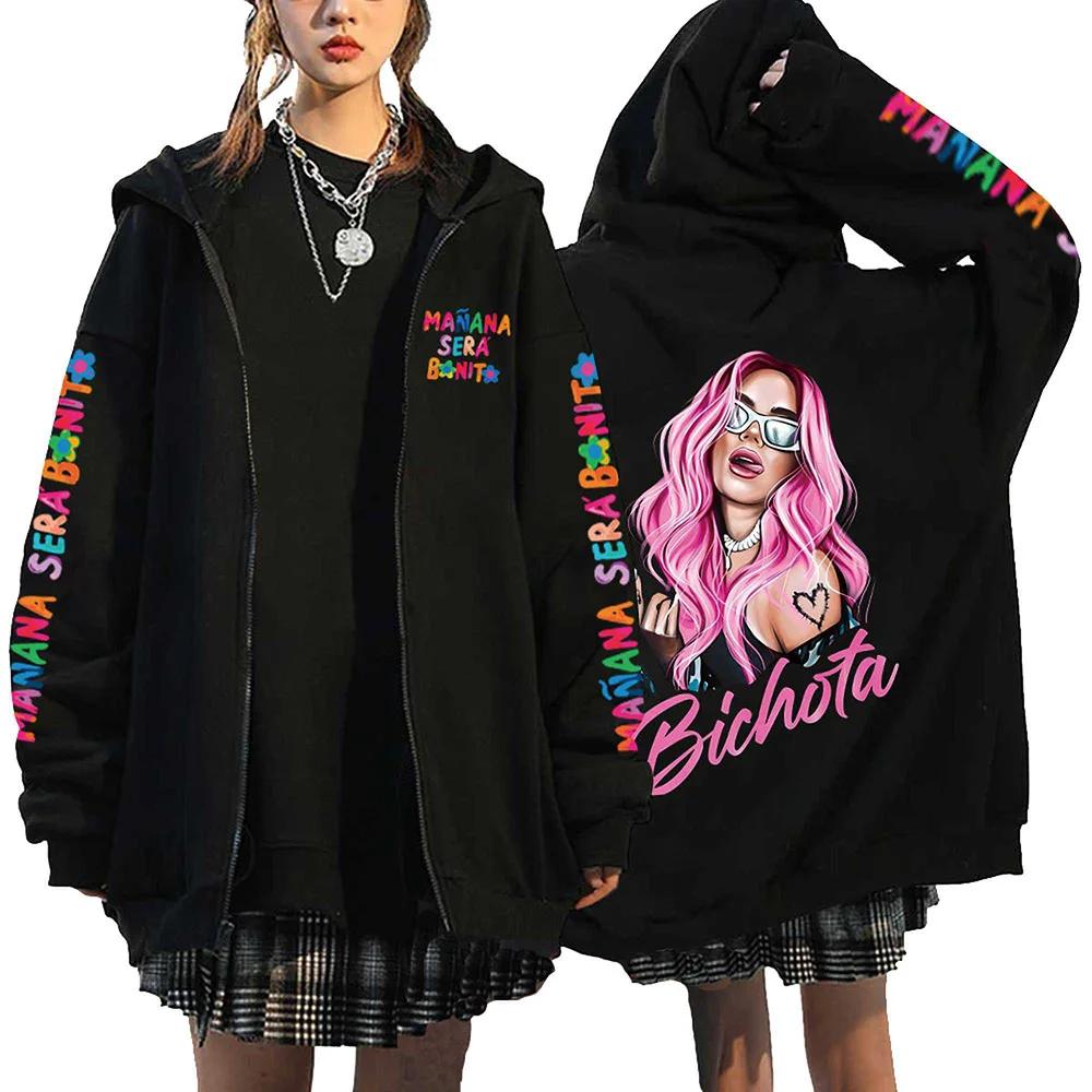 Куртка на молнии Karol G Bichota Print Hip Hop Streetwear Manana Sera Bonito Толстовки Свободные повседневные флисовые толстовки Одежда Y2K