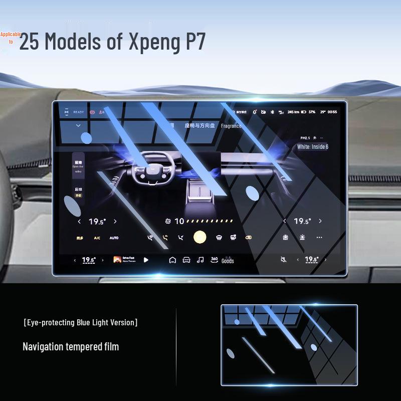 Закаленное Стекло Защитная Пленка для Экрана для 25 Моделей Xiaopeng P7 - Пленка для Навигации на Центральной Консоли для Модификации Салона