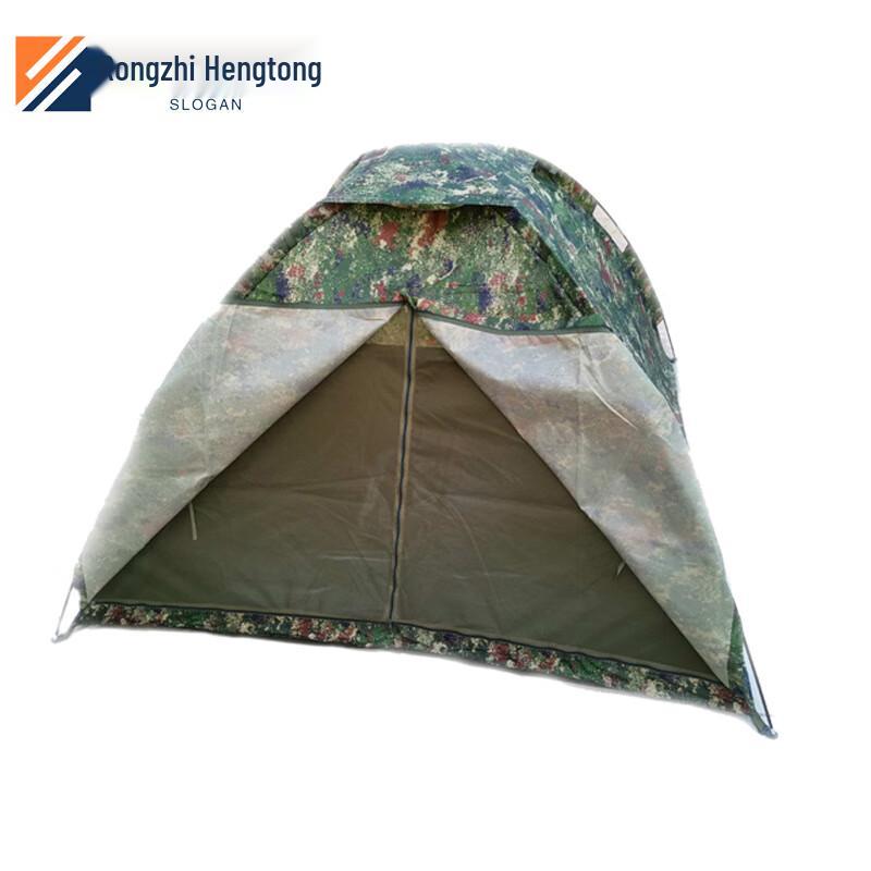 Rongzhi Hengtong Outdoor 2-Person Camping Tent