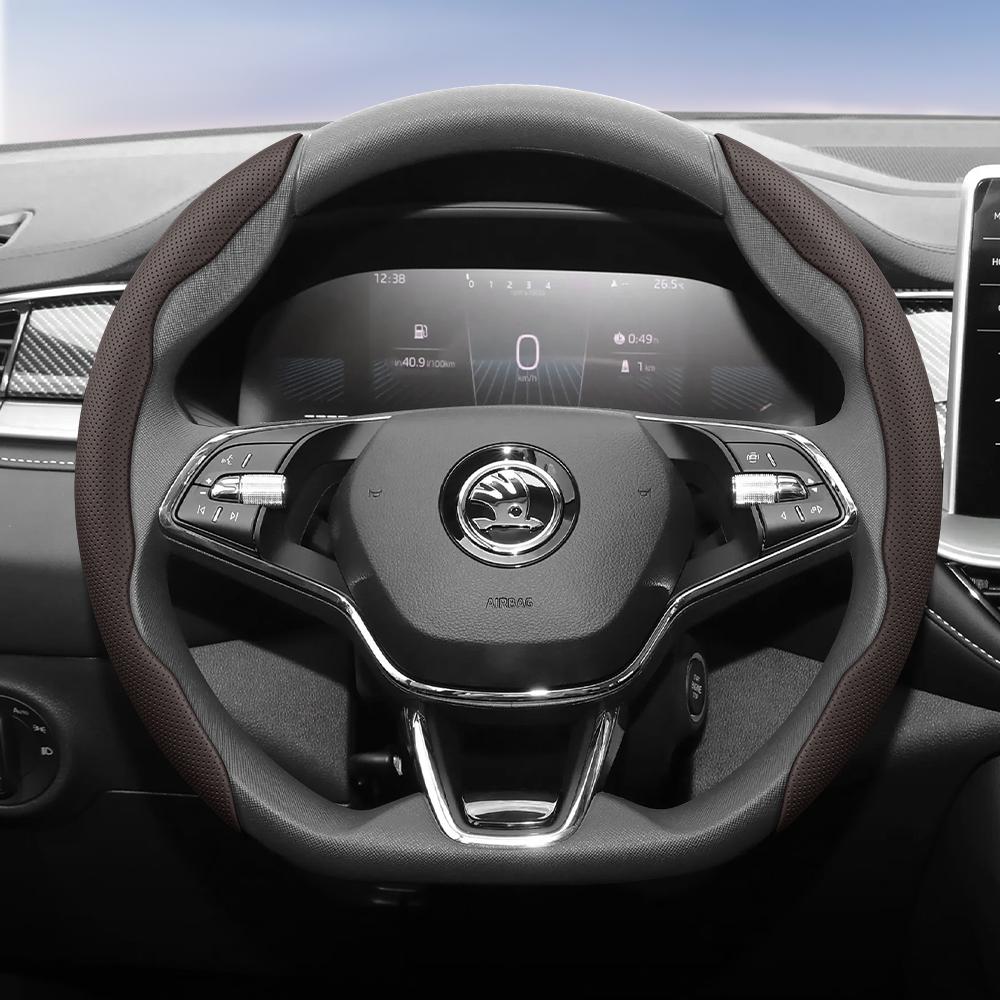 WFM1 Подходит для Skoda Дышащий кожаный чехол на руль с сегментированным дизайном и быстрой фиксацией, нескользящий и прочный, Octavia Rapid Kodiaq