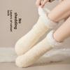 Носки средней длины для осени и зимы из флиса, утолщенные, теплые, плюшевые, нескользящие, для дома