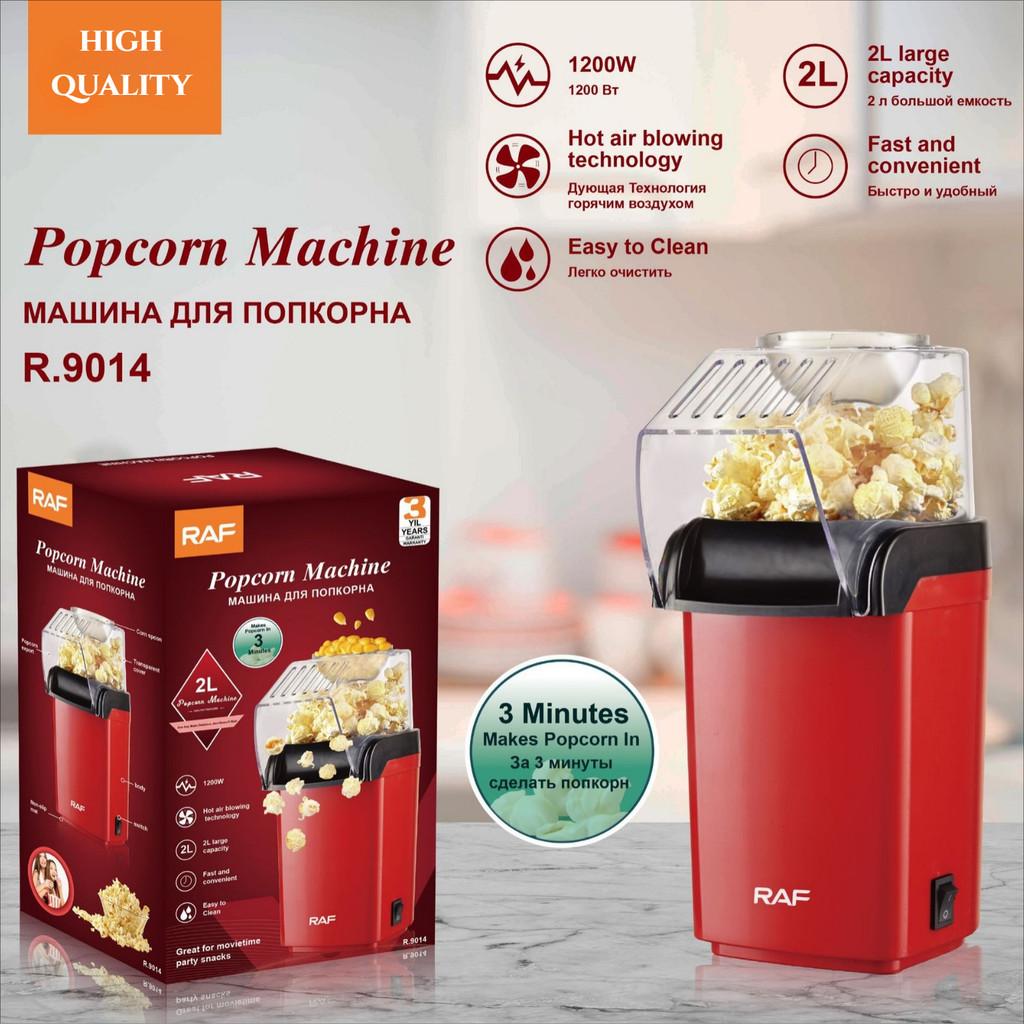 1200 Вт Высокая мощность Бытовая машина для попкорна Автоматическая Мини-машина для надувания попкорна Маленькая DIY машина для приготовления попкорна