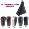 Автоматическая ручка переключения передач, чехол-гетра для Toyota Land Cruiser 2008-2015