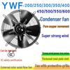 Медный внешний роторный осевой вентилятор для конденсатора YWF4D/4E, воздушного компрессора, осушителя хладагента и охлаждения холодильных камер