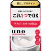 Uno Cream Perfection 90 г. Крем для ежедневного ухода