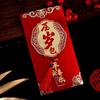 Festival Decoration Children Birthday New Year Hongbao Red Packet Red Envelope Money Pockets