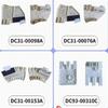 DC31-00098A DC31-00076A DC31-00153A DC93-00310C Барабанная стиральная машина DD-двигатель Датчик Холла