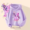 2025 милое худи мультяшная девочка принт пони худи для маленьких девочек повседневное с круглым вырезом длинный рукав на осень 4-14 лет