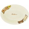 Rilakkuma" Happy Life Curry Plate, 18cm, Children's Tableware, White, 362104