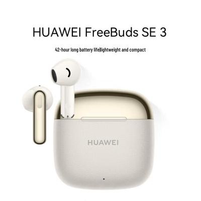 Беспроводные Bluetooth-наушники Huawei FreeBuds SE 3