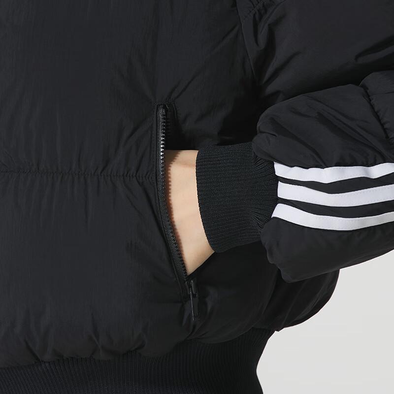 adidas Женская зимняя утепленная куртка JX2970