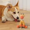 Игрушка для домашних собак Милая плюшевая пищащая мягкая игрушка Мультяшная игрушка для щенков Щенок, грызущий зубки, жевательная игрушка для домашних собак Аксессуары для собак