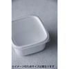 Nodahoro Enamel Storage Container, Heat-Resistant, Square, Large, with Seal Lid, See-Through, White Series, Made in Japan, WS-L