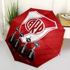 Club Atlético River Plate Print Automatic Umbrella, 8 Rib Iron Frame, Plastic Handle, Suitable for Outdoor Travel &Daily , Ideal Gift