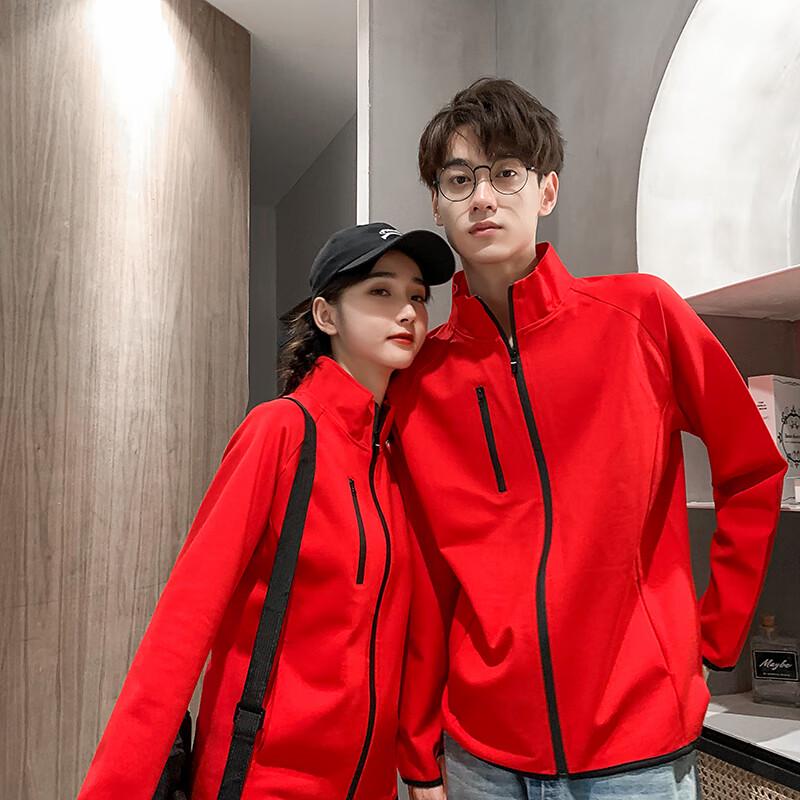 Yiliteng Couple's Hooded Zip-Up Sweatshirt