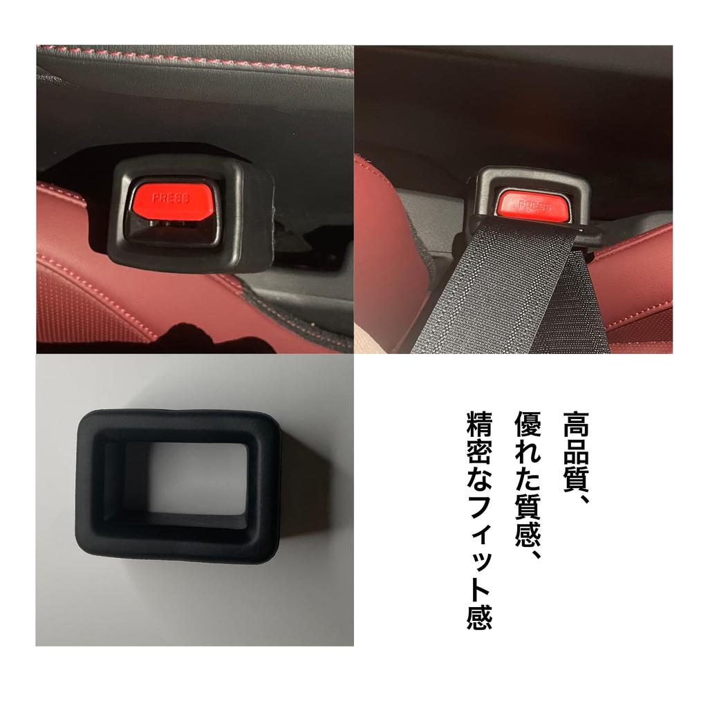 Комплект из 2 штук, Черный держатель пряжки, Совместим с Toyota Crown, 220 Series, Crown, Sports,