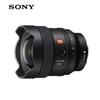 Sony Объектив FE 14mm F1.8 GM