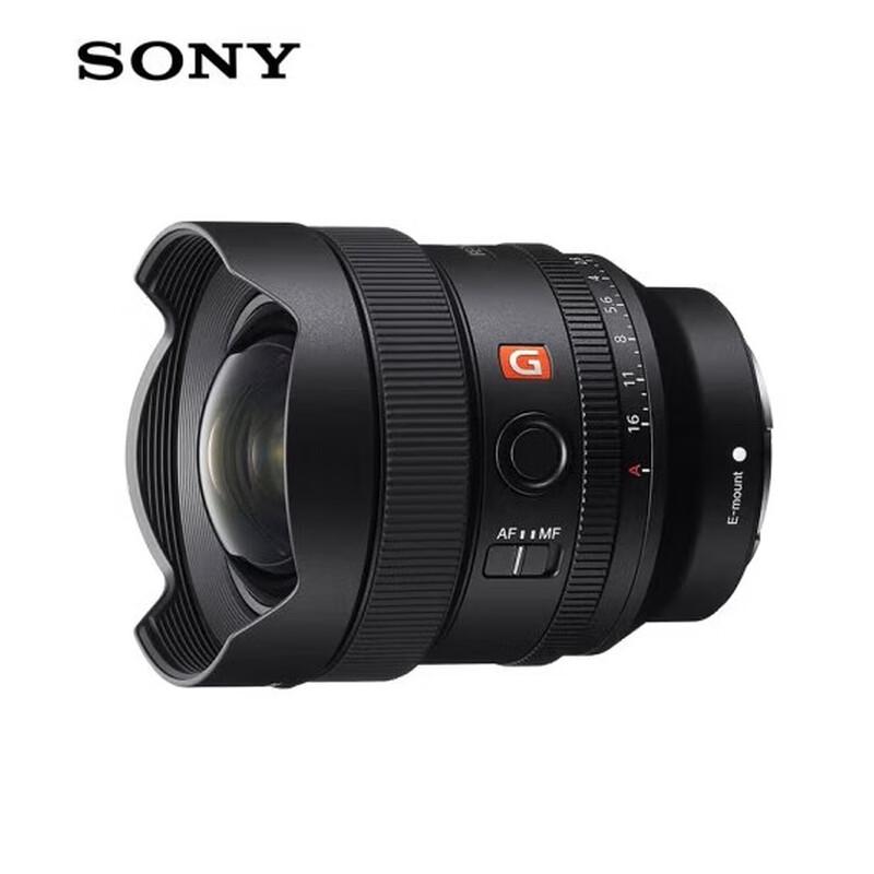 Sony Объектив FE 14mm F1.8 GM