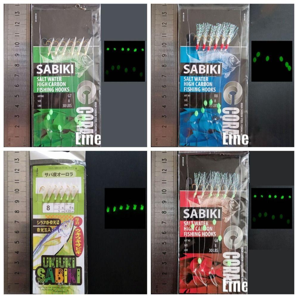 Luminescent Lunker Sabiki Lure Noctilucent Light Fishing Sabiki Rigs Main Line Sea Fishing Tackle
