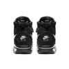 Nike Air Maestro 2 Ltd Черный Белый AH8511-001