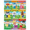 Atsumare Anpanman P73 Types Set Sold As a Box [9 (full Complete)] Not