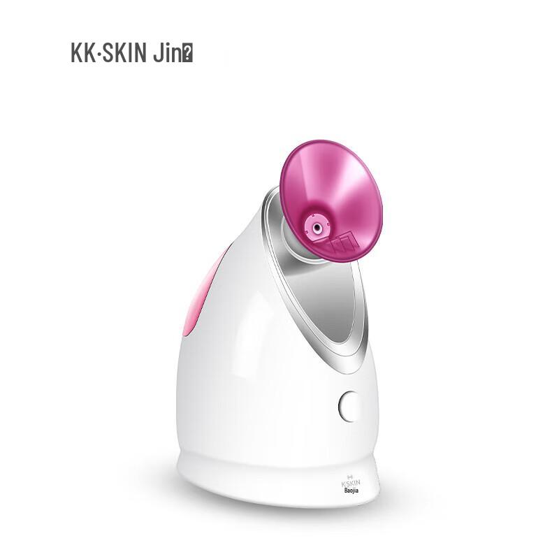 JINDAO Nano Hot Mist Facial Steamer